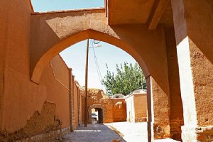 Aghda Village