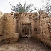 Aghda Village