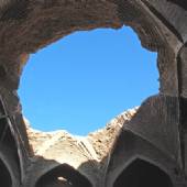 Aghda Village