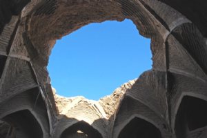 Aghda Village