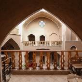 Aghda Village - Ardakan
