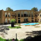Akbarieh Historical Garden, Mansion and Museum