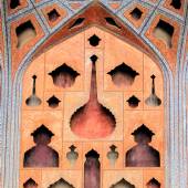 Aali Qapu - Isfahan