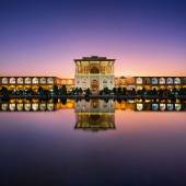 Aali Ghapoo - Isfahan