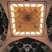 Aali Qapu - Isfahan