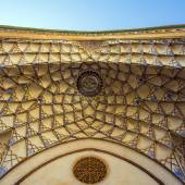 Saraye Ameriha Boutique Hotel - Kashan