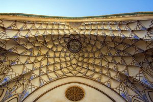 Saraye Ameriha Boutique Hotel - Kashan