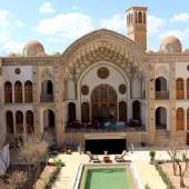 Saraye Ameriha Boutique Hotel - Kashan