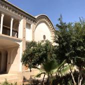 Saraye Ameriha Boutique Hotel - Kashan