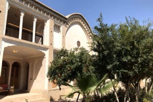 Saraye Ameriha Boutique Hotel - Kashan