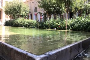 Saraye Ameriha Boutique Hotel - Kashan