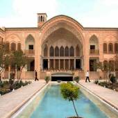 Saraye Ameriha Boutique Hotel - Kashan