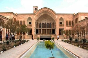 Saraye Ameriha Boutique Hotel - Kashan