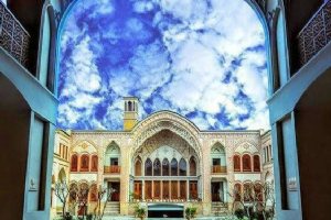 Saraye Ameriha Boutique Hotel - Kashan