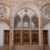 Saraye Ameriha Boutique Hotel - Kashan