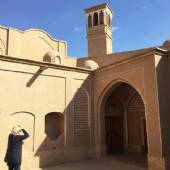 Saraye Ameriha Boutique Hotel - Kashan