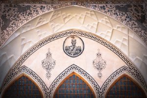 Saraye Ameriha Boutique Hotel - Kashan