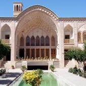Saraye Ameriha Boutique Hotel - Kashan
