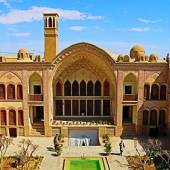 Saraye Ameriha (Boutique Hotel) - Kashan