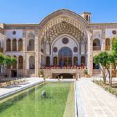 Saraye Ameriha Boutique Hotel - Kashan