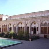 Saraye Ameriha Boutique Hotel - Kashan