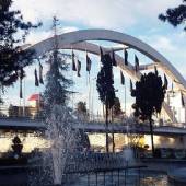 Amol Moalagh Bridge