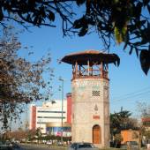Amol - Mazandaran Province