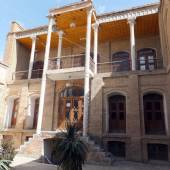 Asef Vaziri House (Anthropology Museum) - Sanandaj