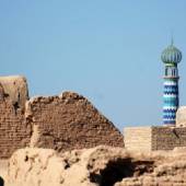 Aqda Village