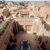 Aqda Village - Ardakan