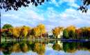 Arak (Araak) - Markazi Province (Thumbnail)