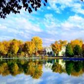 Arak (Araak) - Markazi Province
