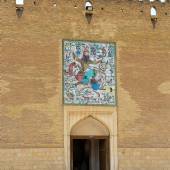 Arg of Karim Khan (Karimkhan Citadel) - Shiraz