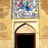Arg of Karim Khan (Karimkhan Citadel) - Shiraz