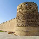 Arg of Karim Khan (Karimkhan Citadel) - Shiraz