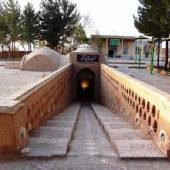 Ashkezar Watermill - Yazd