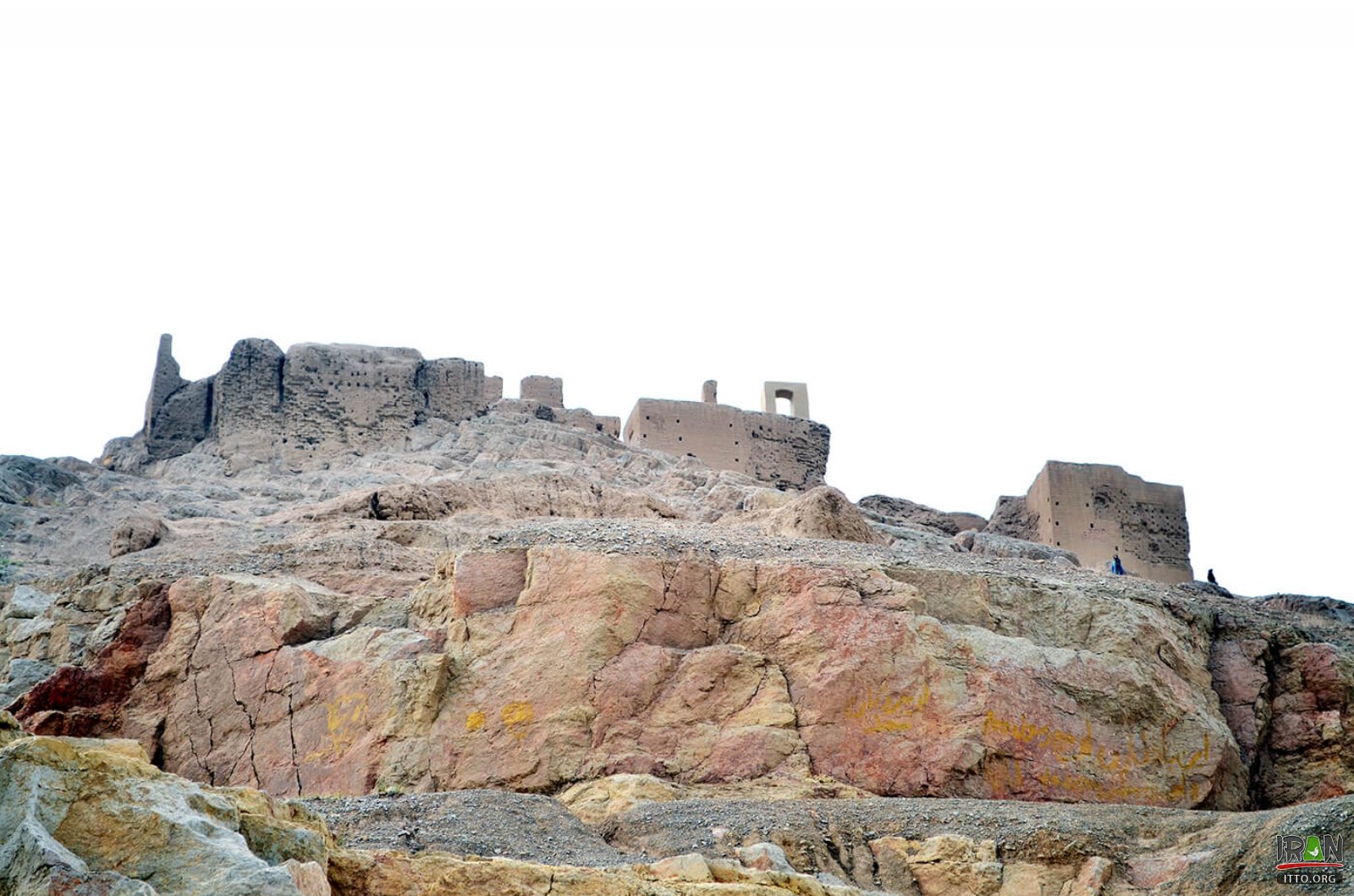 Atashgah (Zoroastrian Fire Temple of Isfahan) Photo Gallery Iran