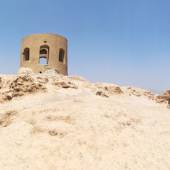 Atashgah (Zoroastrian Fire Temple of Isfahan)