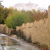 Atashgah (Fire Temple of Isfahan)
