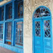 Rasht - Avanesyan House