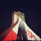 Meidan'e Azadi