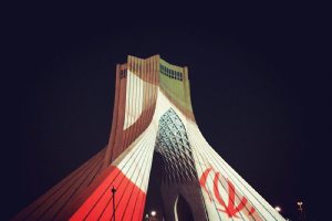 Meidan'e Azadi