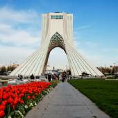 Meidan'e Azadi - Tehran