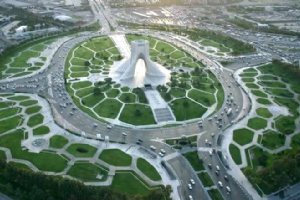 Meidan'e Azadi