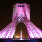 Meidan'e Azadi - Tehran