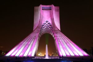 Meidan'e Azadi - Tehran