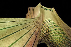 Meidan'e Azadi