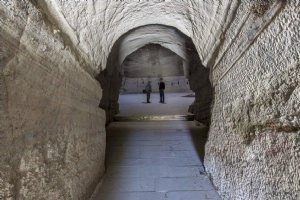 Qadamgah Temple (Ghadamgah cave / mosque) - Azarshahr (East Azerbaijan province)