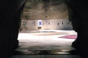 Qadamgah Temple (Ghadamgah cave / mosque) - Azarshahr (East Azerbaijan province)