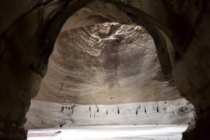 Qadamgah Temple (Ghadamgah cave / mosque) - Azarshahr (East Azerbaijan province)